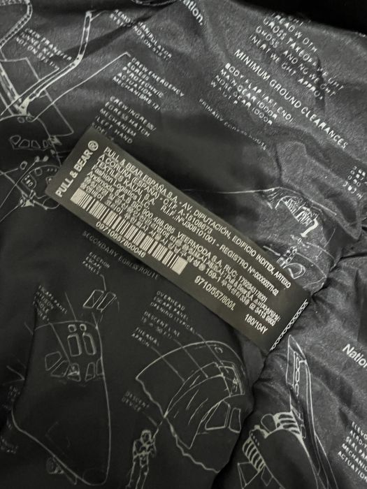 Куртка мужская Pull&Bear