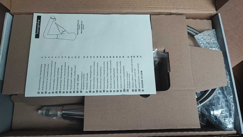 Смесител за кухня Hansgrohe