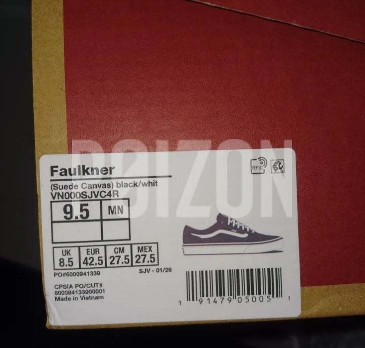 Кеды Vans 42.5 размер