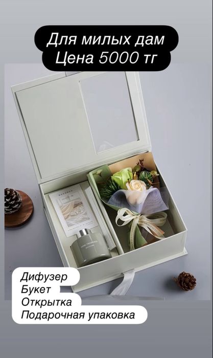 Продам стулья в хорошем состоянии