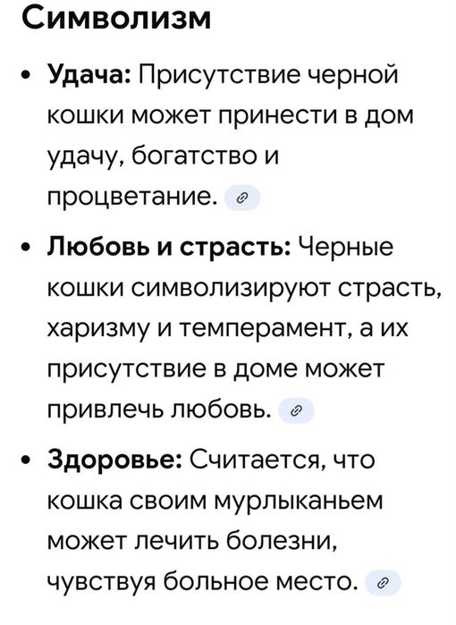 Малышка Лиза ищет дом