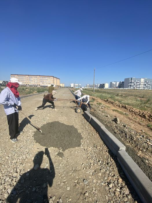 Установка Дорожных борюр