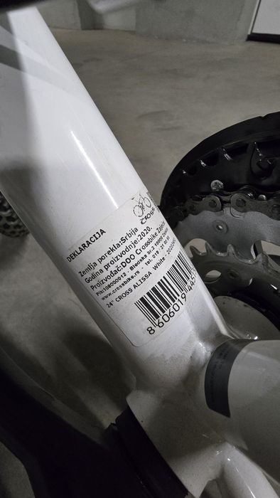 Колело Cross Alissa