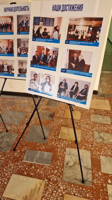 Мольберт тренога