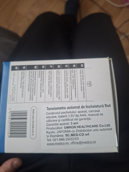 tensiometru electronic de încheietură — modelul Omron RS4 Automatic