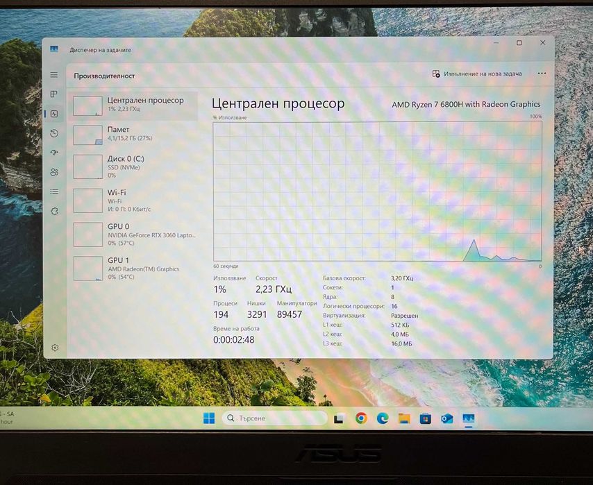Геймърски лаптоп AMD Ryzen 7 6800H, RTX 3060 6GB, 16GB ram