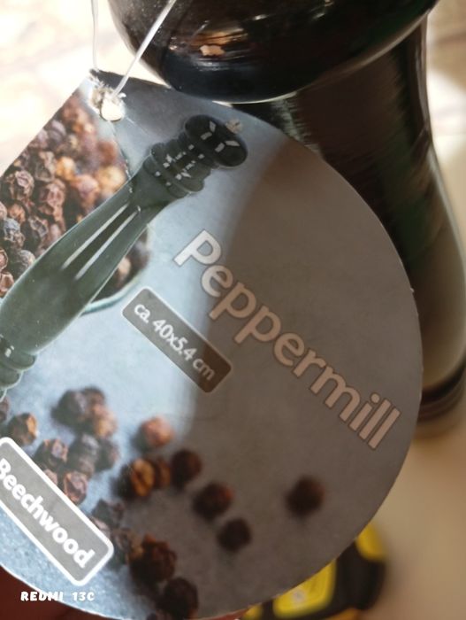 Голяма мелничка за пипер