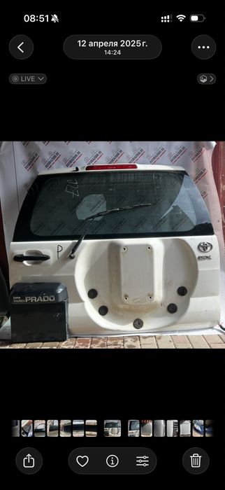 Детали кузова Prado 120, Gx470, Prado 150