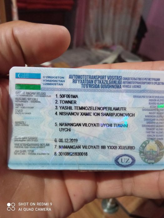 Labo koreyiski yili 2000