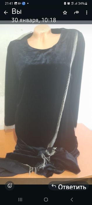 Продам новые платья