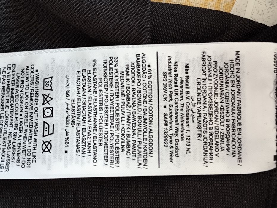 Nike pro dry fit top dama XL