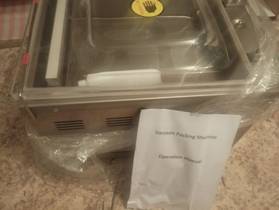 Вакуумная упаковка