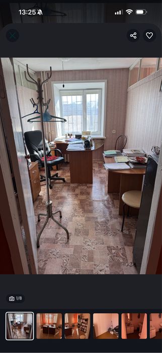 Продам коммерческое помещение
