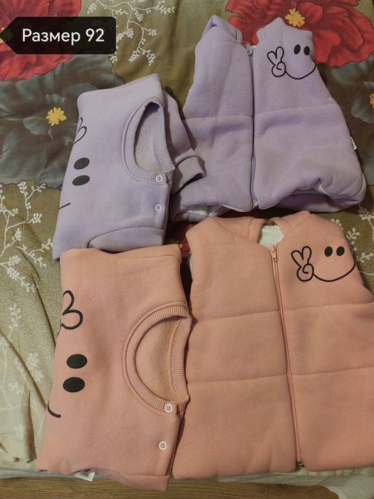 Детски зимни дрехи 86-92р
