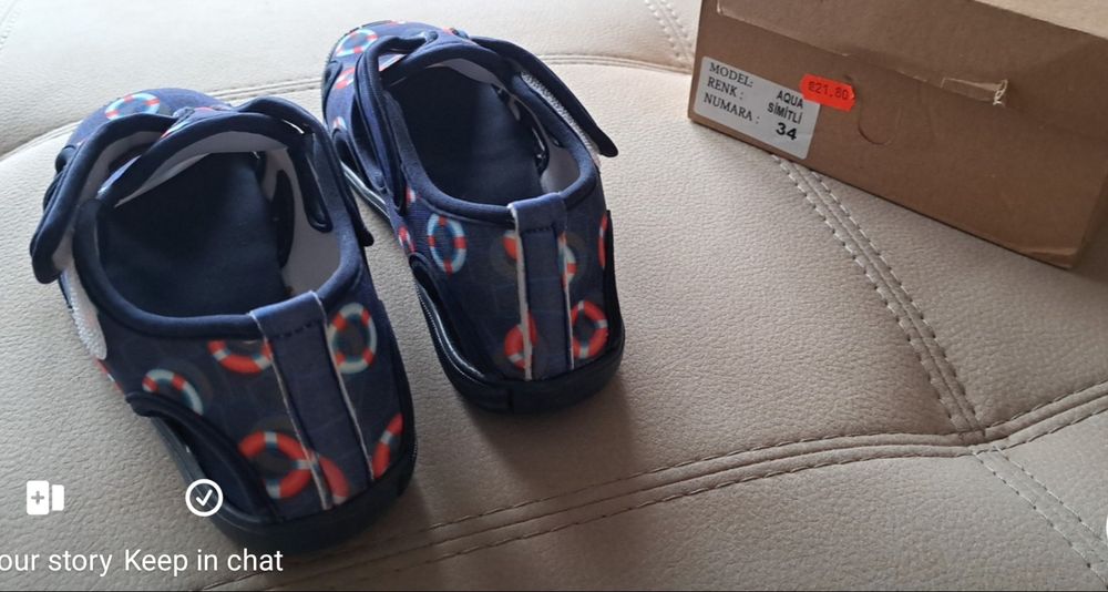 Нови пантофи 36 номер.