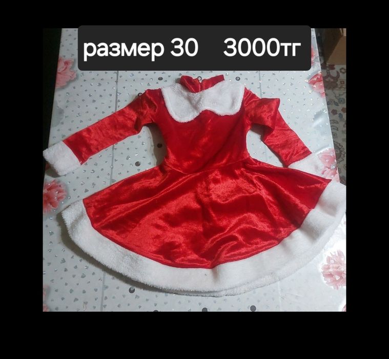Платье на девочку по 3000