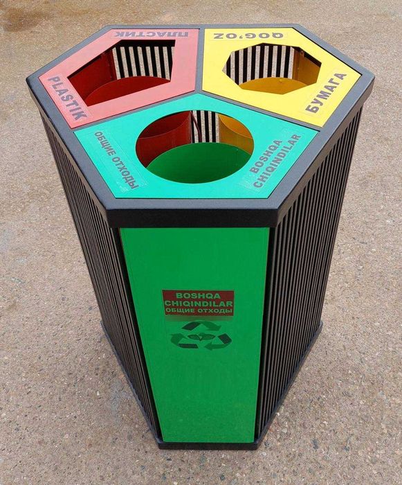 Уличные мусорные урны