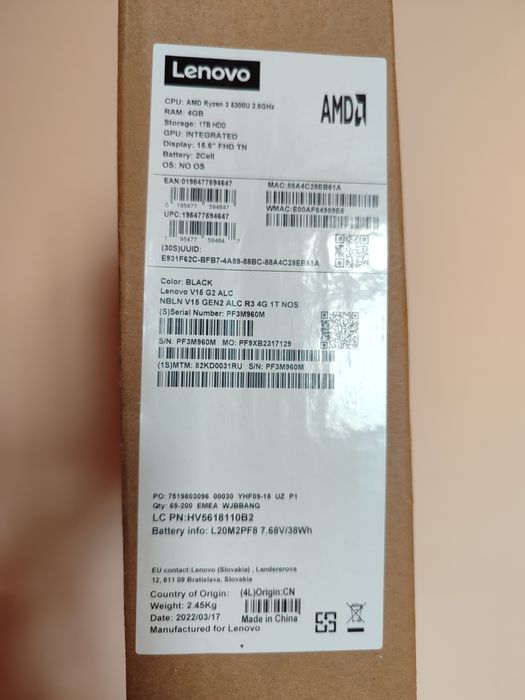 Lenovo V15 GEN2 ALC R3 4G 1T