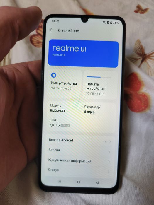 Продам телефон Realme note 60