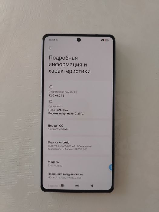 Продам телефон Redmi note 13 pro 12/512 состояние отличное