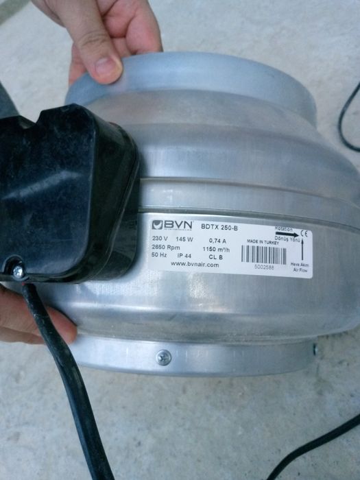 Матор для ветишки совсем новый один раз установили но не пользовалась