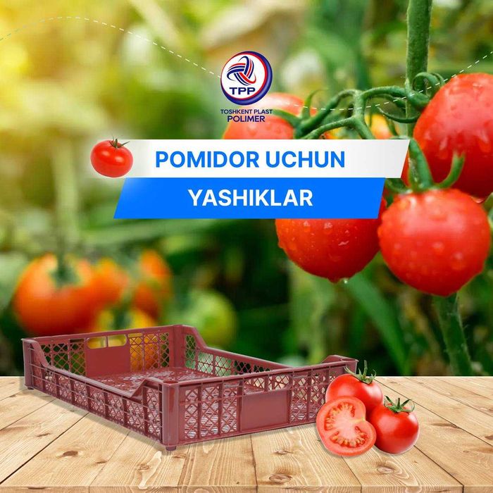 Пластмассовые ящики | Plastik Yashiklar  Более 30 видов оборотных ящик