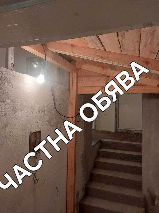 Продава се Къща в Пловдив, Христо Смирненски - 120 кв.м за 959 €/кв.м - Снимка #4