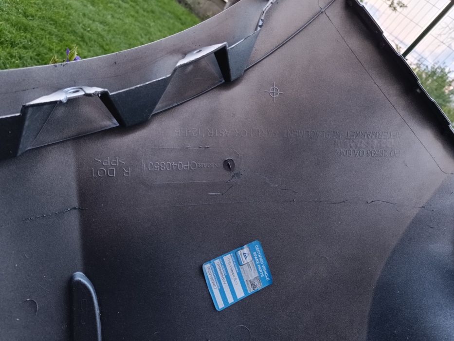 Броня за Опел астра J задна