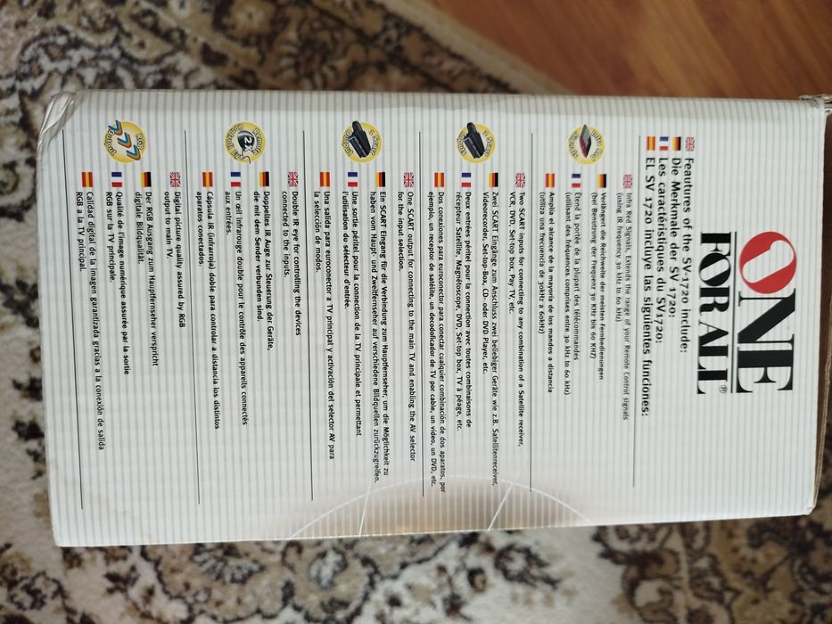 Dispozitiv care transmite internetul și în alte camere sau case separa