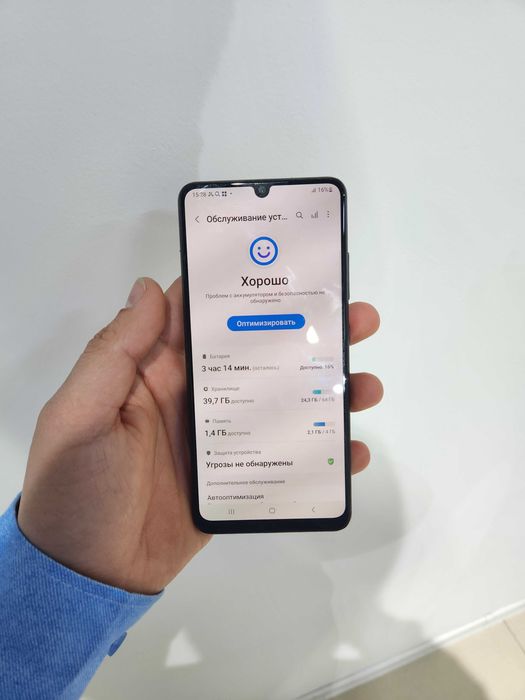 Samsung galaxy a32 4/64