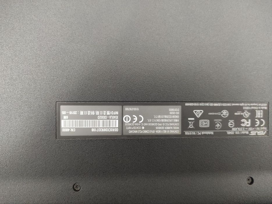 Ноутбук ASUS в хорошем состоянии