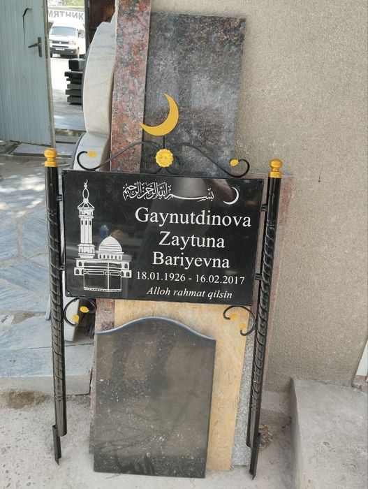 Qabr uchun tosh yasash hizmati