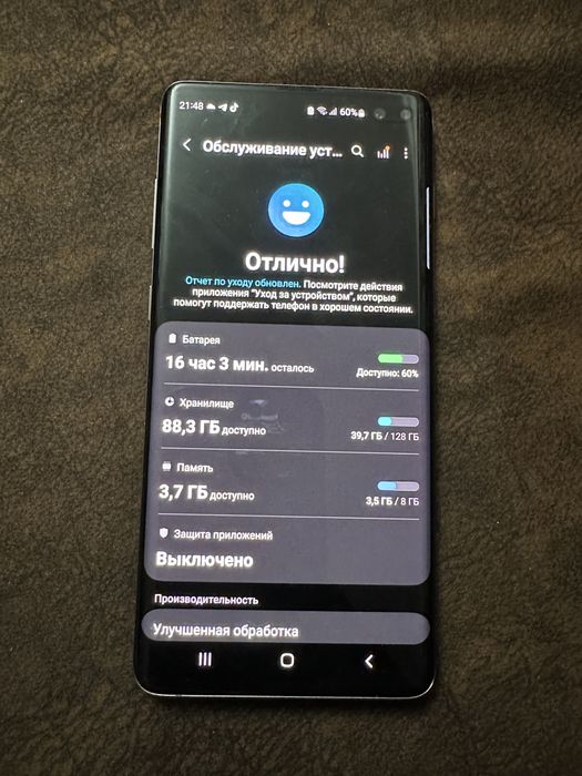 Продам телефон Самсунг S10+