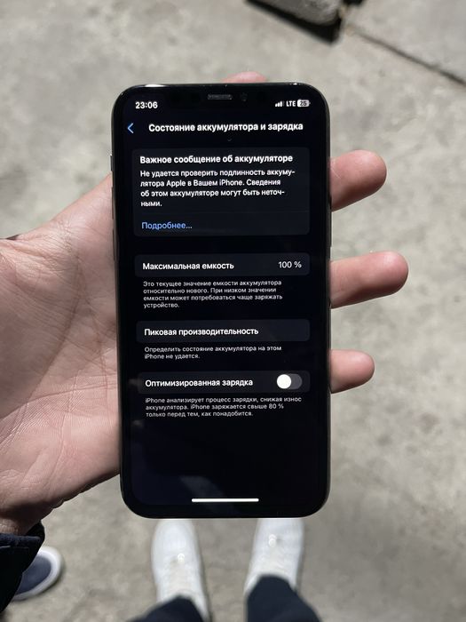 Iphone 11pro sotiladi