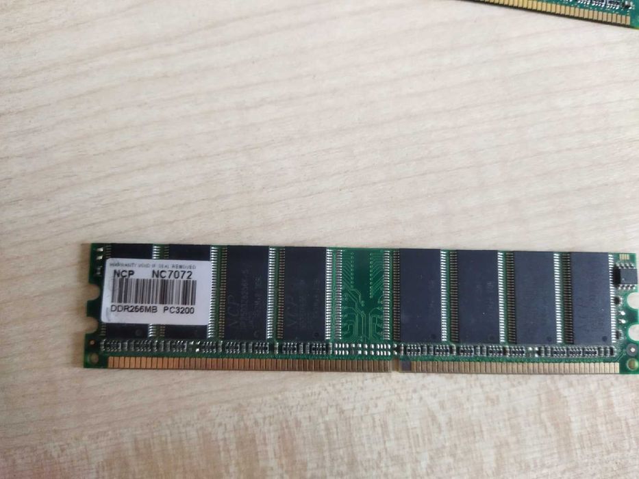 Оперативная память DDR1