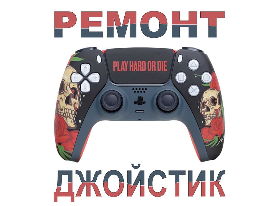 Механизм для кнопок управления джойстиков исправить дрейф стика