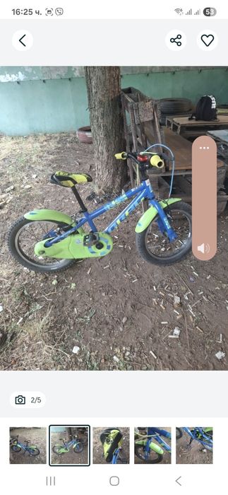 Детско колело Drag 16