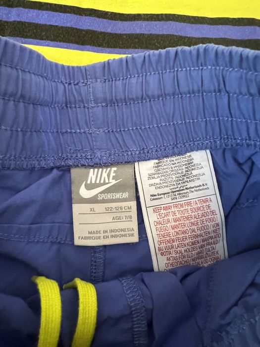 Детски Летен екип Nike