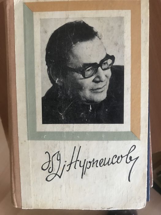 Книги художественные