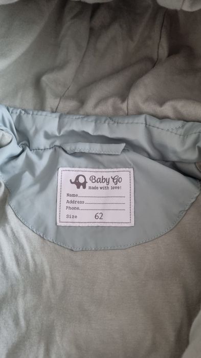 Детский комбинезон