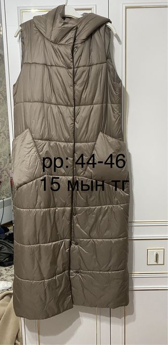 Одежды женские и турецкие