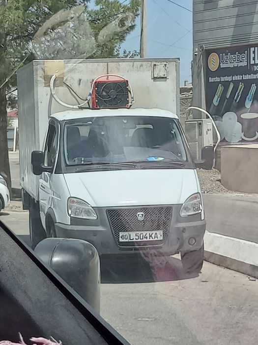 Газел реф gazel ref