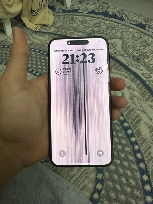 Айфон 15 про макс