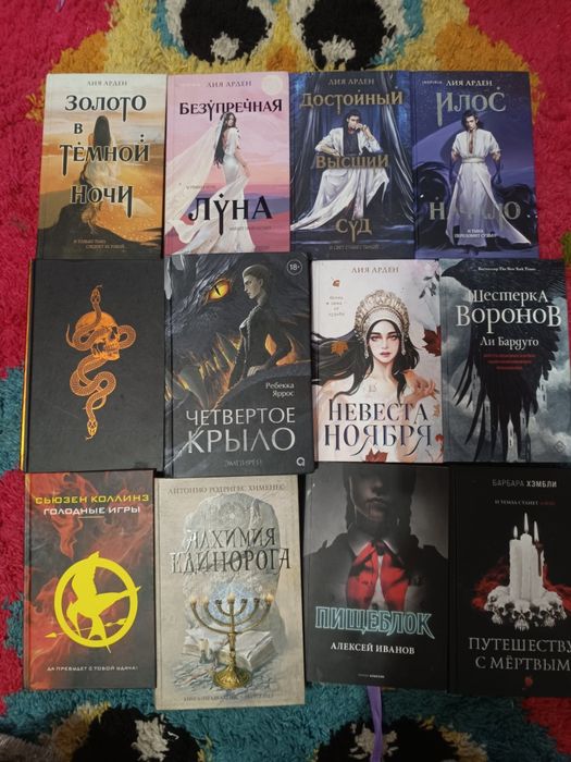 Продам книги цены разные не дорого