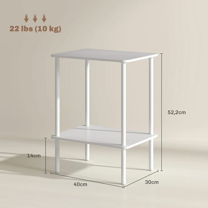 HOMCOM Модерна странична маса на 2 нива