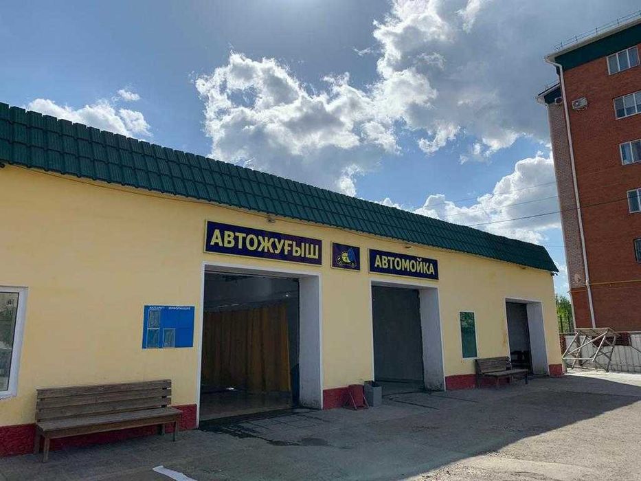 Продажа автомойки, СТО в Костанае