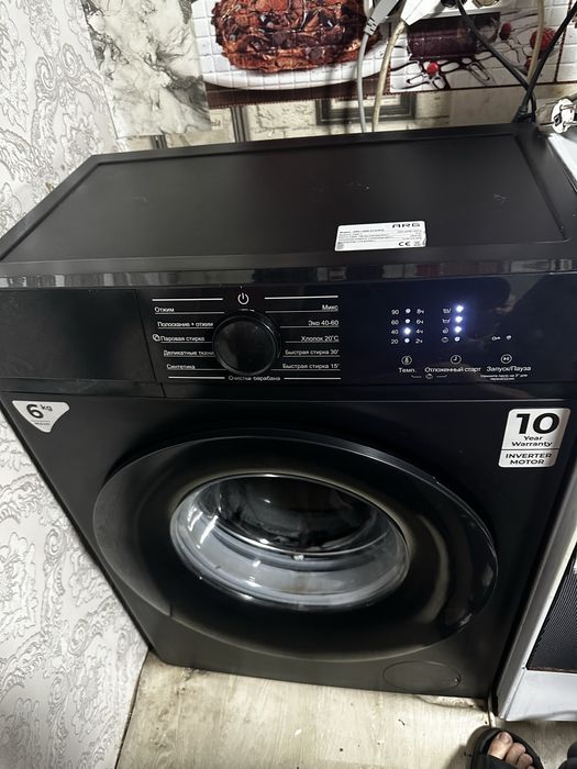 Стиральная машинка.