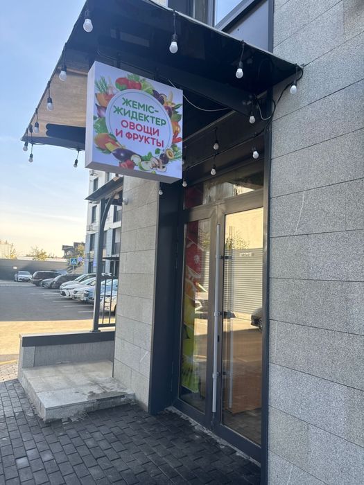 Гинеколог креслосындағы порно онлайн