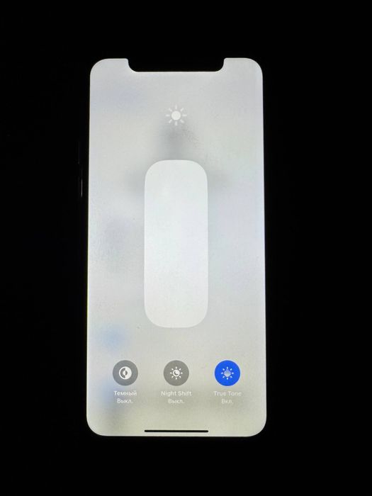 Iphone11pro xolati yahshi