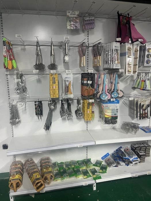 Палка магезинге арналған